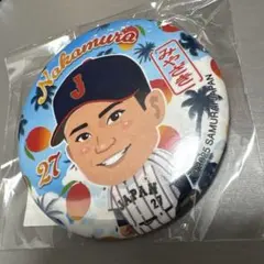 中村悠平選手　缶バッジ　侍ジャパン