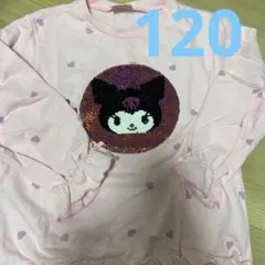 クロミトレーナー　マイメロトレーナー　サンリオ