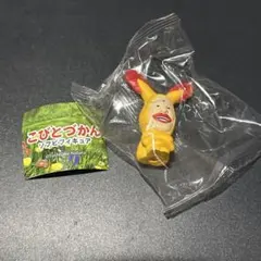 Item thumbnail for item 151bca90-fb0e-448e-8536-bb78761becfb