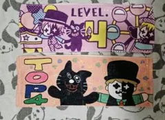 2026年最新】top4グッズの人気アイテム - メルカリ
