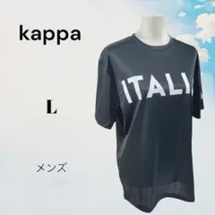 Kappa カッパ　メンズ デカロゴ　薄手　半袖スポーツTシャツ【L】ブラック