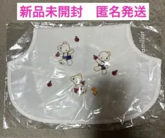 【新品未開封　匿名発送】　familiar ファミリア スタイ よだれかけ