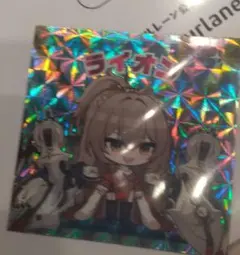 アズールレーン　8th 　8周年イベント限定シール　ライオン