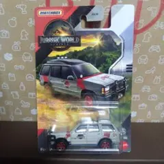 マッチボックス フォードエクスプローラー ジュラシックワールド(新品未開封)
