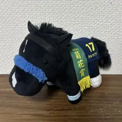 サラブレッドコレクション イクイノックス2点セット(おまけ付き