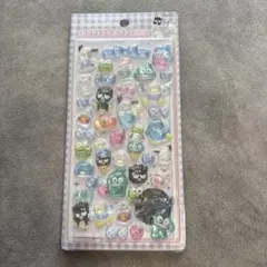 ハピダンブイ　ボンドロ