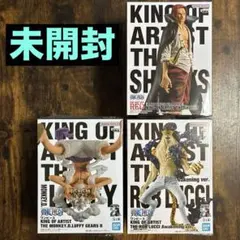 2026年最新】キングオブアーティスト ワンピース ルッチの人気アイテム