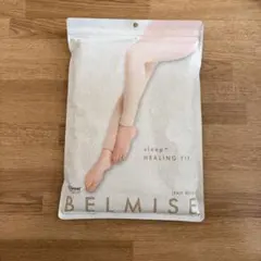 【正規品】BELMISE パジャマレギンス ペールベージュM