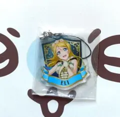 絢瀬絵里　ストラップ