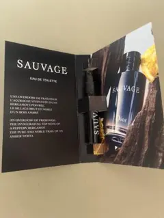Dior SAUVAGE オードトワレ　サンプル　1ml