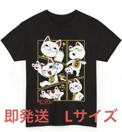 ダンダダン　ターボババアTシャツ　ブラックL