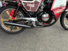 小鉄管/CB250T/400T/バブ/メガホンマフラー120φ/新品未使用品/ - メルカリ