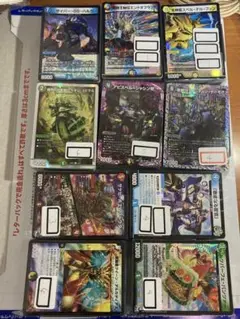 引退品800枚まとめ売り(11)