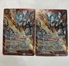 2025年最新】ジークヤマトフリードの人気アイテム - メルカリ