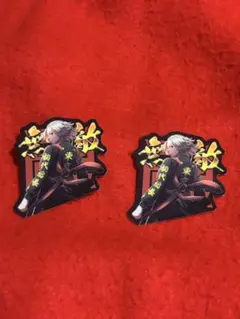 佐野万次郎 ×2 リベパチ ステッカー e 東京リベンジャーズ 聖夜決戦編