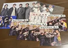 King & Prince CD特典 クリアポスター ◆ポストカード等まとめて