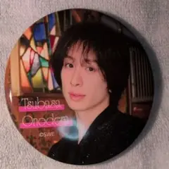 Item thumbnail for item 6dd7c844-9f4c-441c-8a8f-04a4ed9e1240