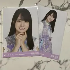 乃木坂46 賀喜遥香 アクリルキーホルダー 真夏の全国ツアー2022 - メルカリ