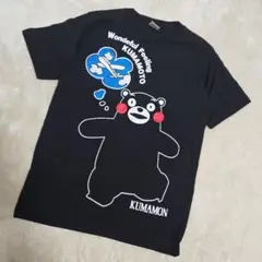 クマモン Tシャツ 黒 希少 美品 コットン