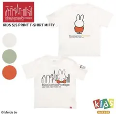 大阪関西万博2025 オランダ館 限定 ミッフィー Tシャツ 未開封品 万博、ミッフィーちゃん、オランダ館(グッズ紹介も)🐰🇳🇱｜ふにー