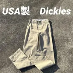 90s TALONZIP USA製　Dickies874 ベージュ カーキ
