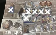 にじさんじ イブラヒム 纏め売り