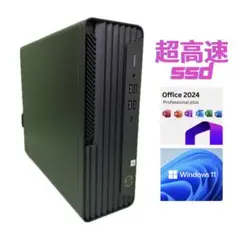 2026年最新】prodesk 600の人気アイテム - メルカリ