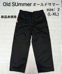 Item thumbnail for item 930c5009-ef0a-4584-b85b-45fa4a411e06