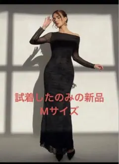 試着のみ美品 Aloruh Mサイズ SHEIN ロングドレス ベロア