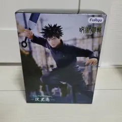 呪術廻戦 Trio-Try-iT 伏黒恵 フィギュア