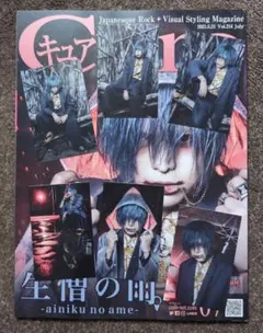 2025年最新】杏_グラビティの人気アイテム - メルカリ