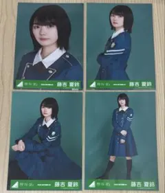 欅坂46 生写真 まとめ売り 平手友梨奈 欅宣言 2016 June July 欅坂46 「欅宣言」 生写真 平手友梨奈 2016.JULY C - メルカリ