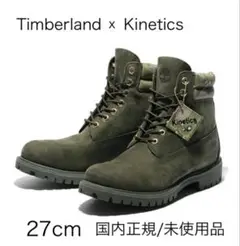 【美品】Timberland PREMIUM BOOT Kinetics TIMBERLAND 50TH ANNIVERSARY EDITION PREMIUM BOOT – Kinetics