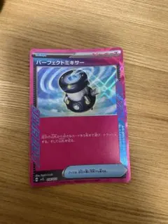 バトルコンプレッサー - メルカリ