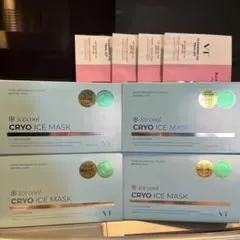 VT CRYO ICE MASK クライオアイスマスク【新品未開封】4点おまけ付