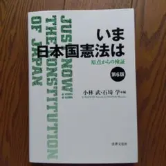 Item thumbnail for item d30ab850-f09d-4565-8ecf-24da27405cce