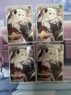 ホロライブカード　Vジャンプ5月号　付録　限定プロモ　角巻わため　4枚