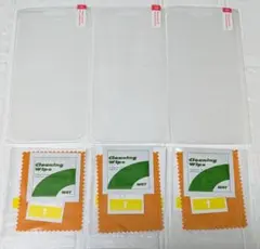 iPhone14Plus 6.7インチ用 液晶保護フィルム 3枚セット