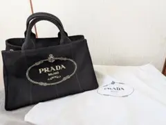 【プラダ】黒カナパトートバッグ