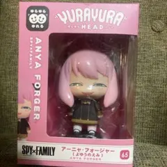 SPY FAMILY アーニャフィギュア
