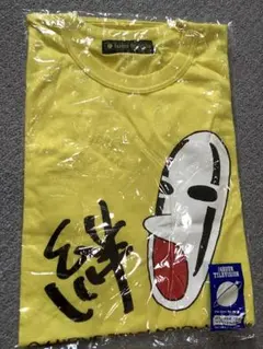 24時間テレビ チャリティーTシャツ　2007年 希少!!　【新品未使用】