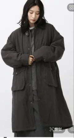 美品スタジオクリップnatural by clip フィッシングロングコート