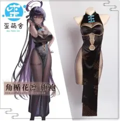 歪萌舎　暗黒王朝ブラックウルフガール　L+サイズ 暗黒王朝ブラックウルフガール （歪萌舍 | CubicBunny