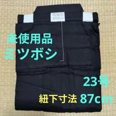 カズ様 リクエスト 2点 まとめ商品