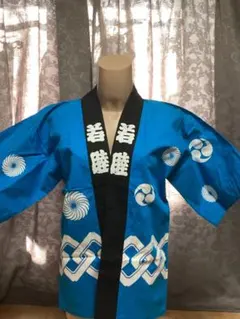 Item thumbnail for item e128874e-fbe9-4f52-aee9-31df633d94e6