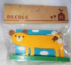 Item thumbnail for item 366428ad-412f-45bc-8ad1-3a35e9e350a1