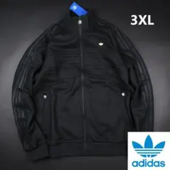 adidas 3XL pleather oversized tracktop - メルカリ