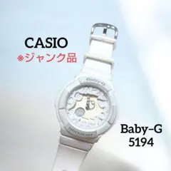 【CASIO Baby-G / BGA131 5194】腕時計 ※ジャンク品