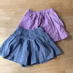 女の子　キュロット　スカート　コーデュロイ　ピンク　グレー