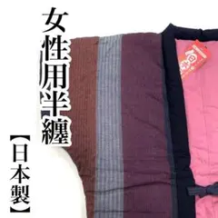 Item thumbnail for item 1351ff8e-fb98-42f2-9233-3524d2485a9c